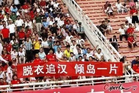 江南体育- 多特防线失误频发球迷集体抗议